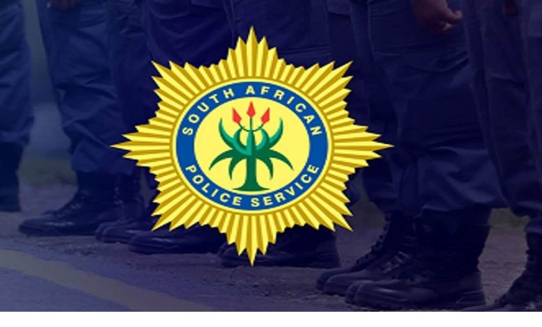 SAPS Vacancies