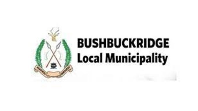 Bushbuckridge Local Municipality: Bursaries 2024