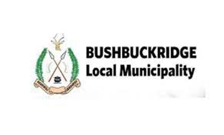 Bushbuckridge Local Municipality: Bursaries 2024