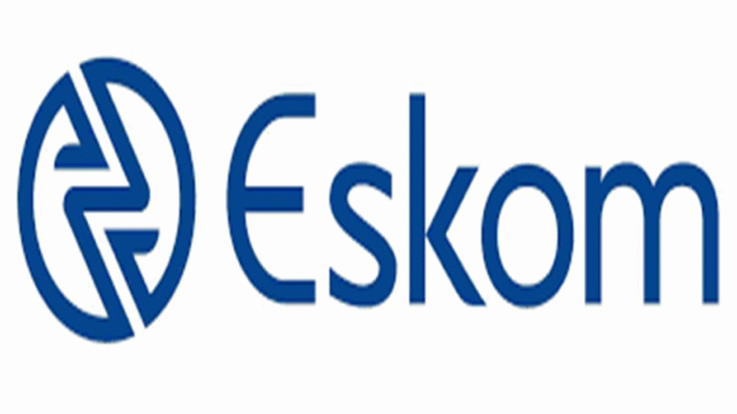 Eskom: Engineering Bursary 2024