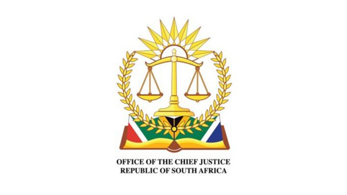 Opportunity: Office of the Chief Justice is hiring (Admin Clerk)