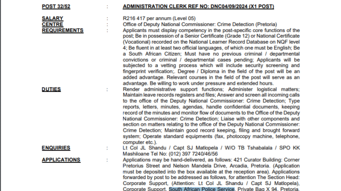 South African Police Service is hiring Administration Clerk