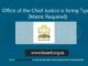 Office of the Chief Justice is hiring Typist (Matric Required)
