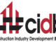 Construction Industry Development Board Communications Internships