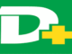 Dis-Chem Pharma Inventory Graduates Internships