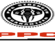 PPC Cement Youth Trainee Programme